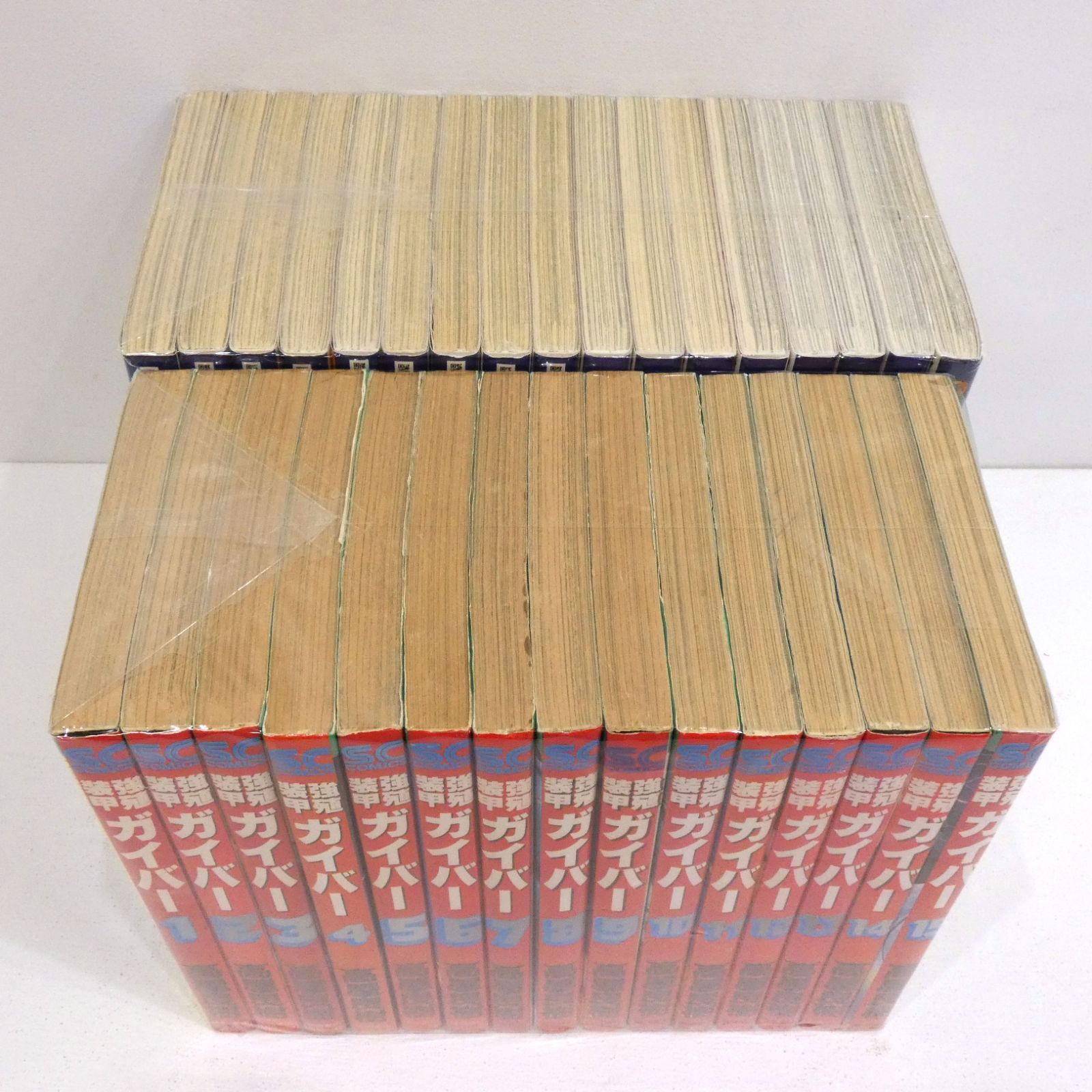 レトロ 古書】 少年倶楽部 新年特大号 大正 昭和初期 雑誌 付録