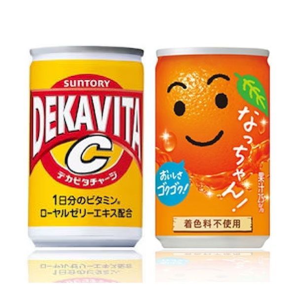 サントリー - ミニ 29a3b9c22c00dd13bcfa3fe670e0f0