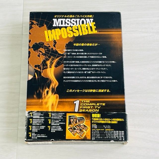 送料無料 DVD MissionIMPOSSIBLE スパイ大作戦 シーズン1日本語完全版