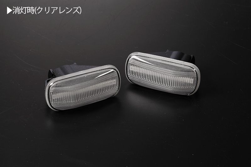 コンパクト発送 ホンダ 02 シーケンシャル LED サイドマーカー 流星タイプ 純正交換 Eマーク フェンダー ウインカー ウィンカー レンズ 左右  新品