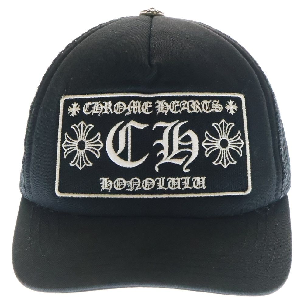⭐︎美品⭐︎【ホノルル限定】クロムハーツキャップ 新品未使用 正規品】Chrome Hearts クロムハーツ ホノルルキャップ