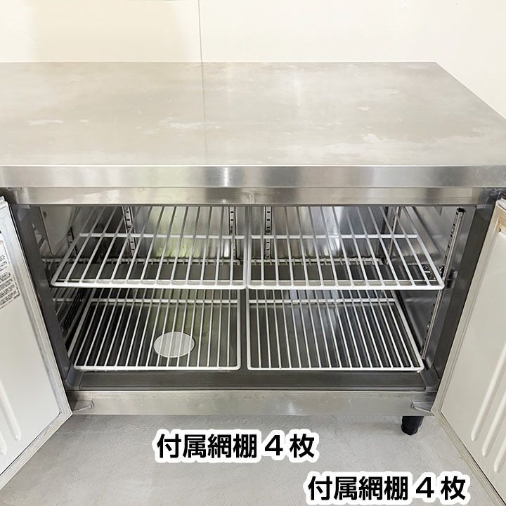 福島工業 業務用冷蔵庫 TNC-40RM3-F コールドテーブル フクシマガリレイ 低コールドテーブル冷蔵庫 TNC-40RM3-F 2015年