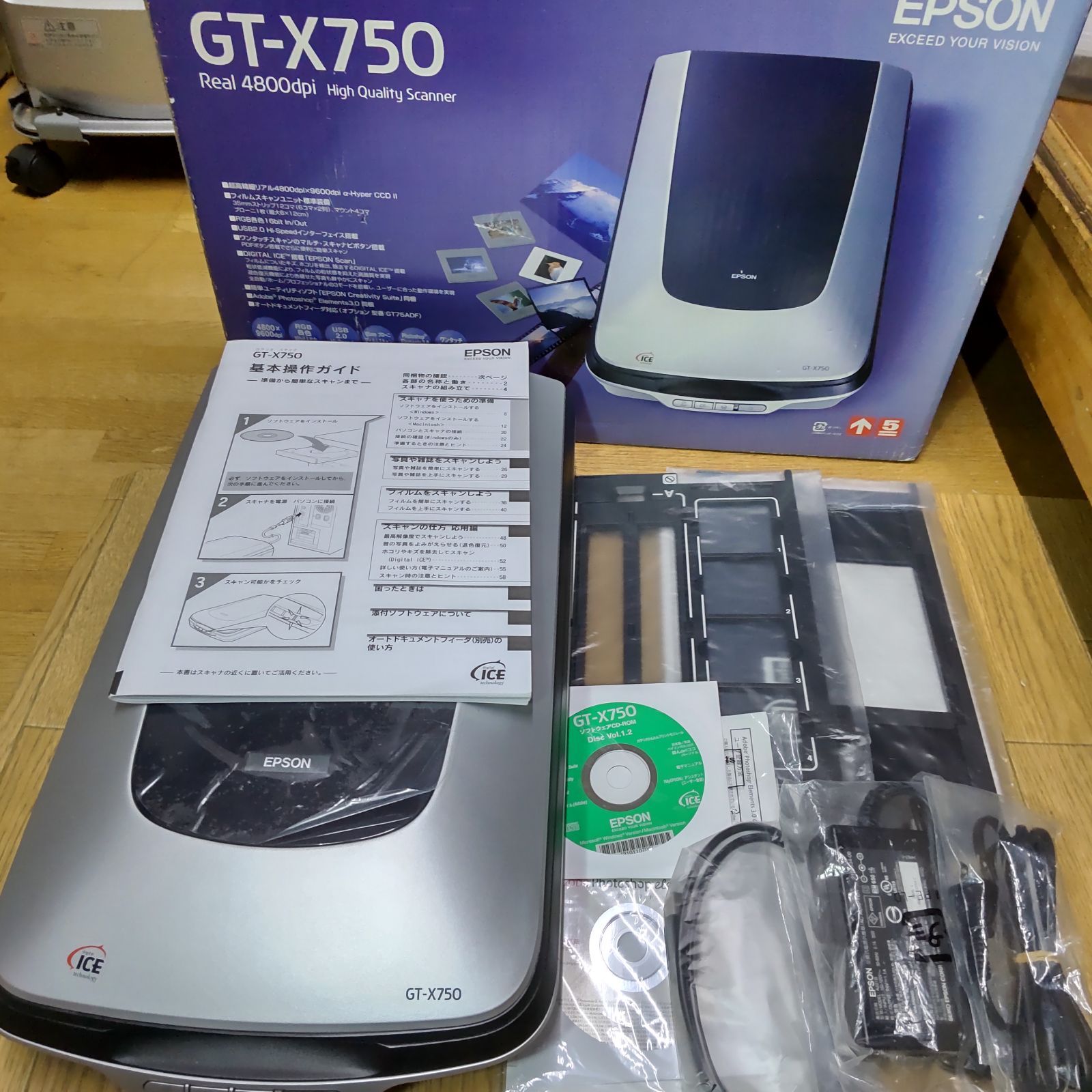 エプソン GT-X750 ネガフィルムスキャン フィルムホルダーほか付属品揃い - メルカリ