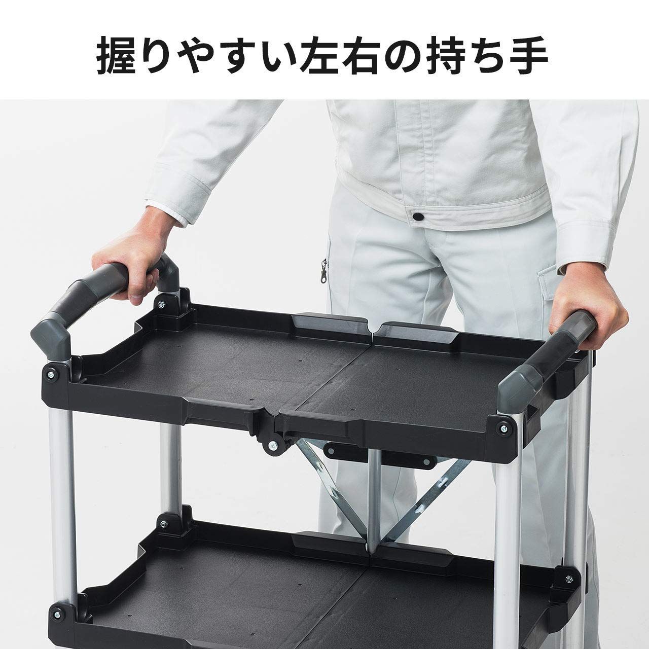 サンワダイレクト