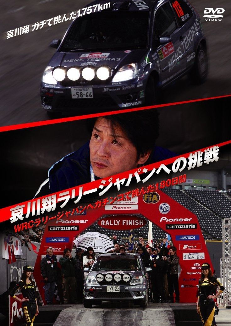 クライマキナ　CRYMACHINA ユリ役　木野日菜さん　直筆サイン色紙 スマホRPG「ミリオンモンスター」で声優「木野日菜」さんの 直筆サイン