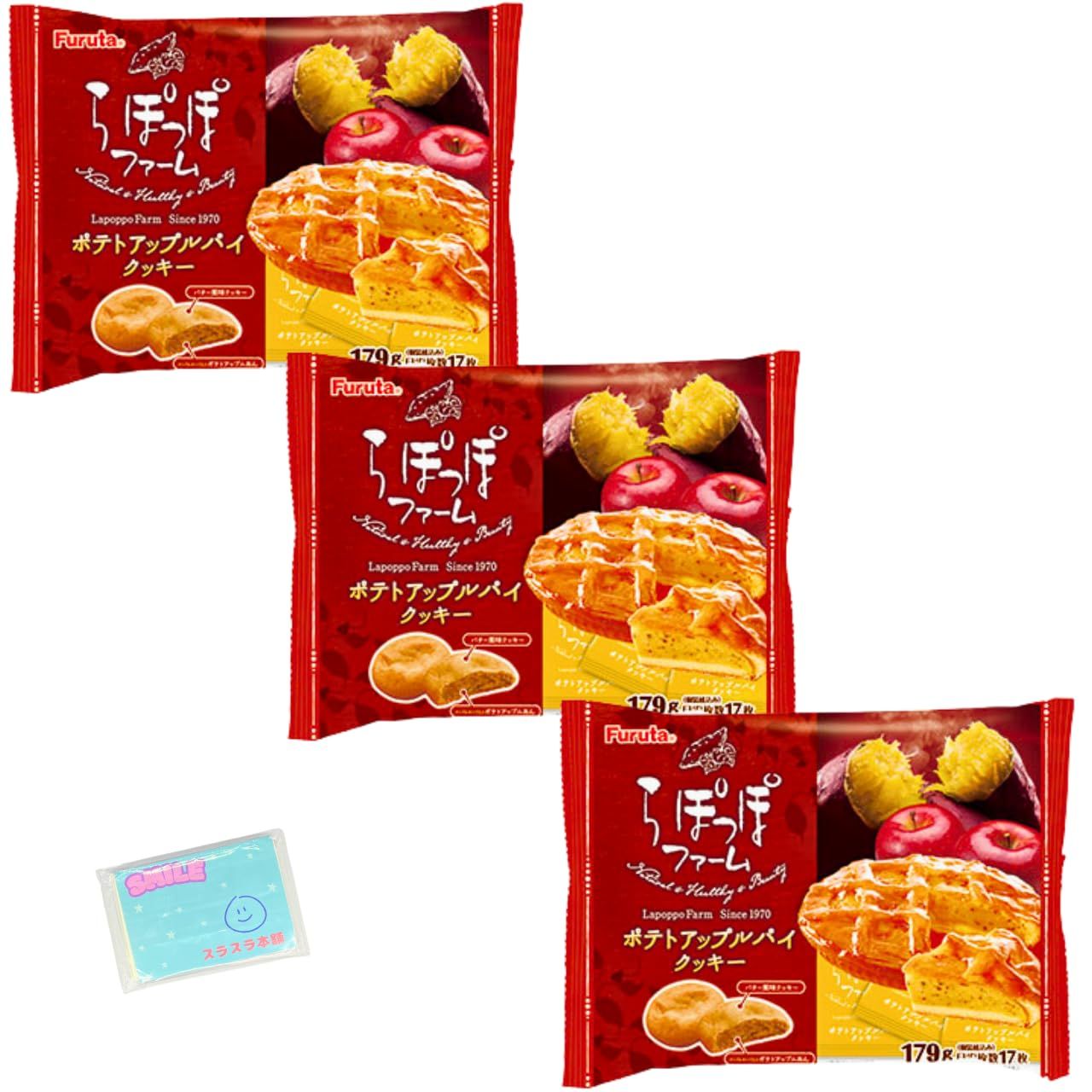 Monolog Style フルタ製菓 ポテトアップルパイ