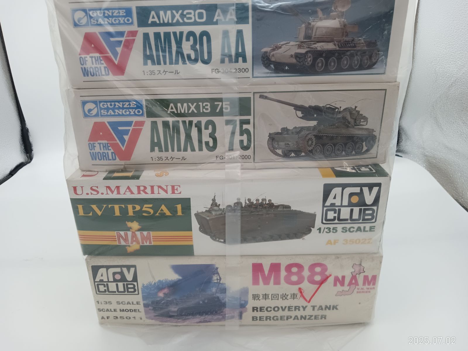 ロッキー #02 ドラゴ [黄パン] 中古】(非常に良い)ロッキー #02 ドラゴ [黄パン] MO-00015