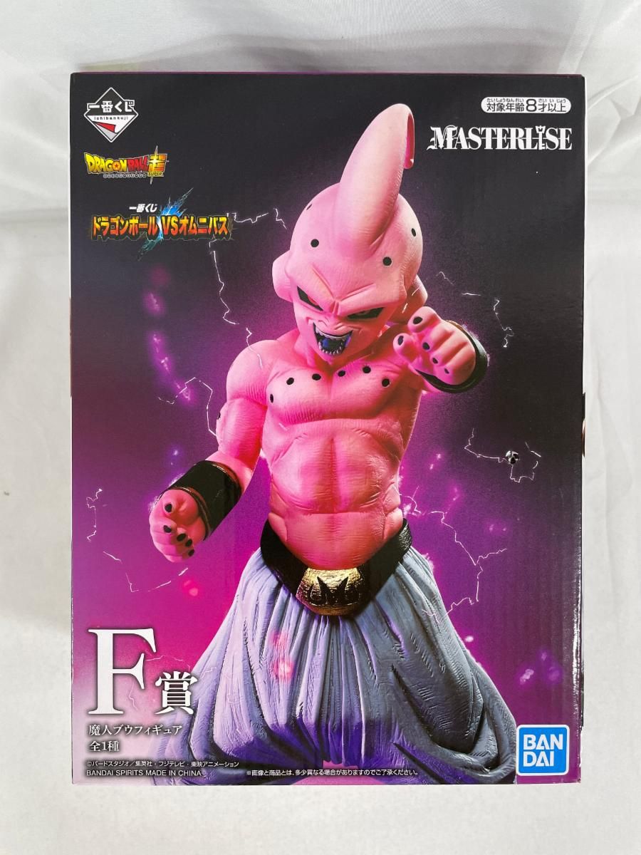 【未開封】魔人ブウ MASTERLISE F賞 フィギュア 一番くじ ドラゴンボール VSオムニバス