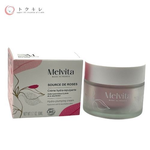 【トクキレ】Melvita メルヴィータ ソルスデローズ クリーム 50ml SDR クリームa (美容クリーム) 50ml 未使用