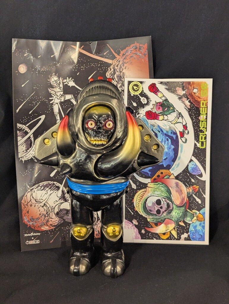 Meteoritetoy x ZOLLMEN CRUSHER 56 黒成型 - メルカリ