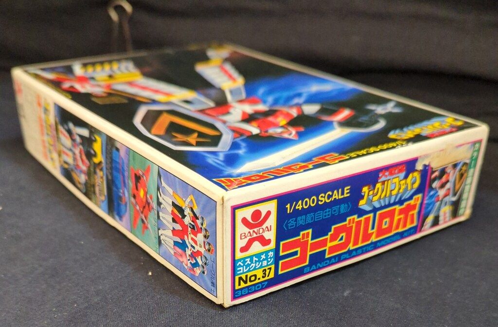 バンダイ（バンザイマーク） ベストメカコレクション/1/400