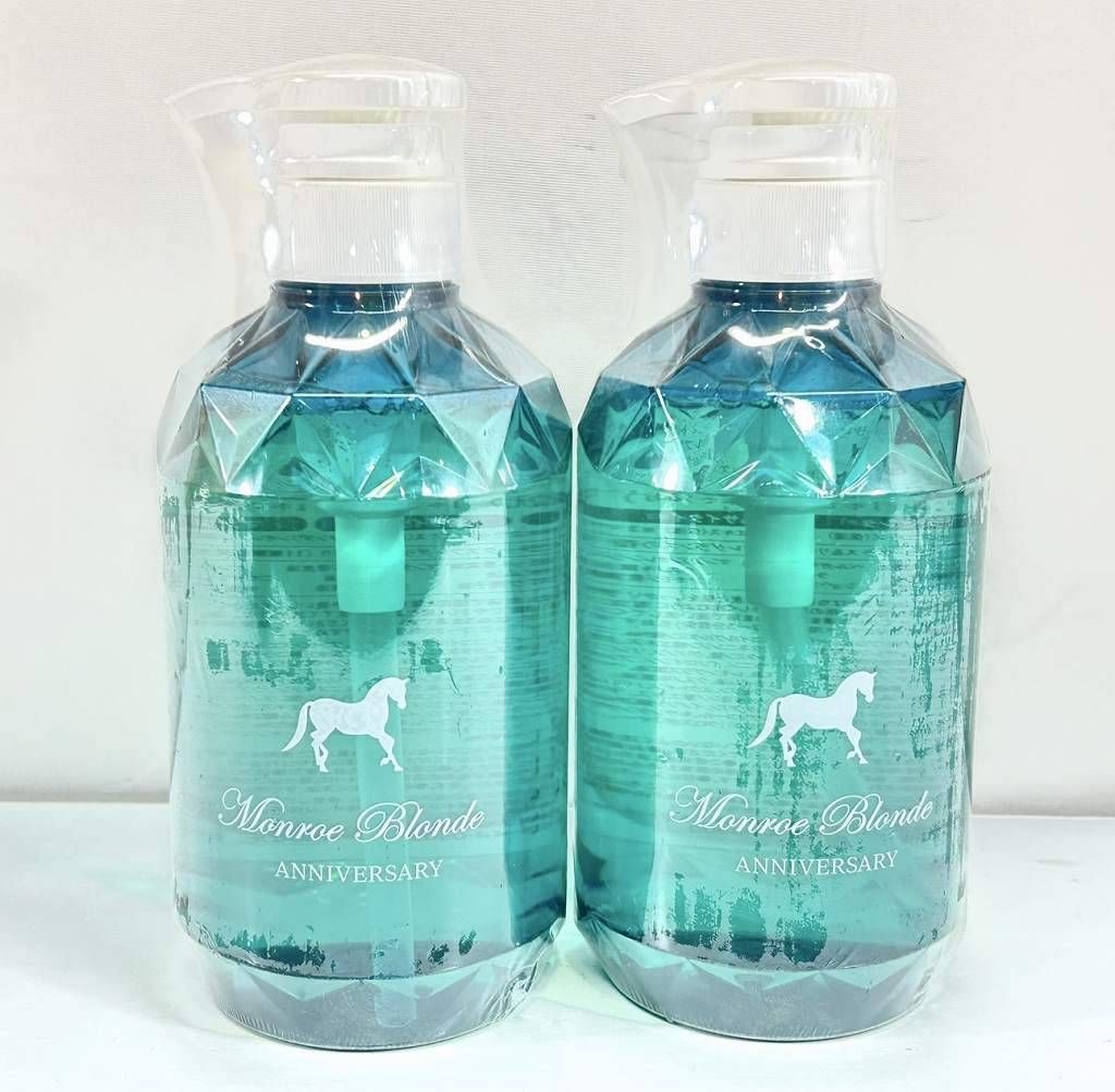 モンローブロンドR クレンズトリートメント RR ヘアリペア＆スカルプ