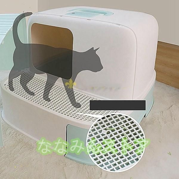 清潔