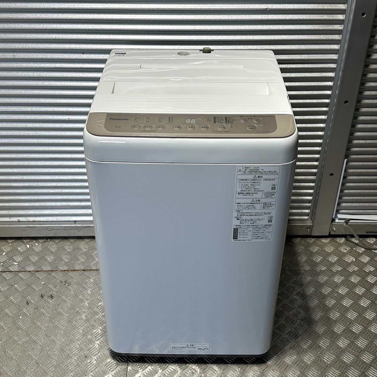 送料別】中古 配送要相談 Panasonic パナソニック 全自動電気洗濯機 NA-F60PB15 6.0kg 2022年製 動作確認済み - メルカリ