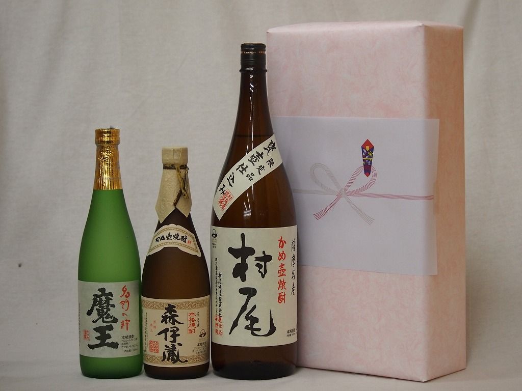 プレミアムな贈り物セット 本格芋焼酎 村尾 1800ml×1本 森伊蔵