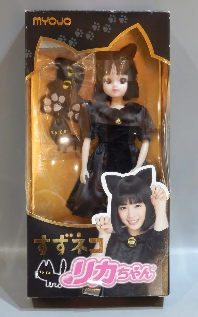 sppanw20すずネコ　リカちゃん タカラトミー|すずネコりかちゃん|HARDOFFオフモール（オフモ