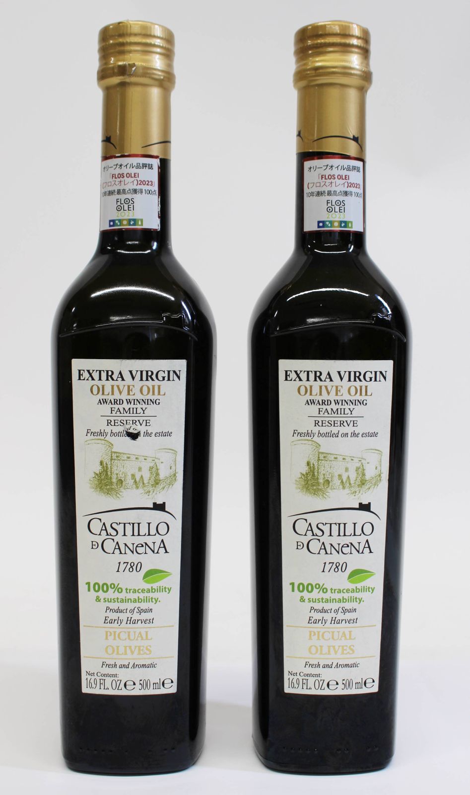 Castillo De Canena カスティージョ・デ・カネナ 250ml | 早摘み