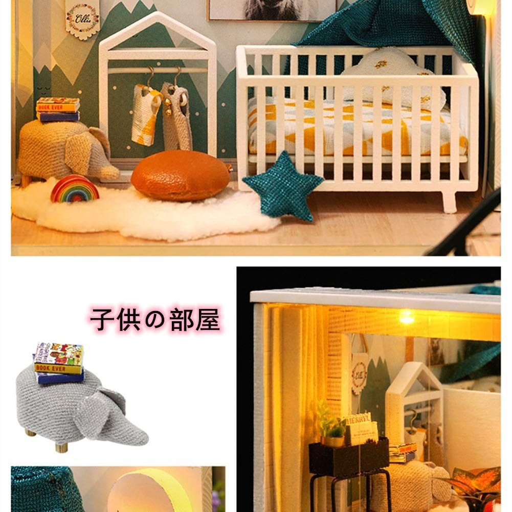 フィー ドールハウス 手作りキットセット ミニチュア ミニ家具工芸品キット 71qKnmcq1ZL._UF350,350_QL50_.jpg
