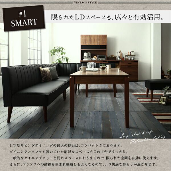 大人数でもゆったりくつろげる