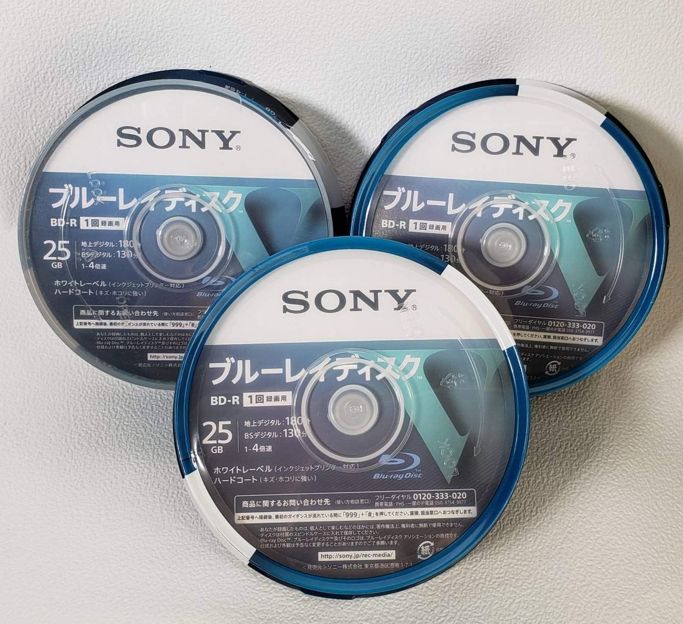 ソニー ブルーレイディスク R4倍速1層 Vシリーズ 25BNR1VLPS4 25枚入 