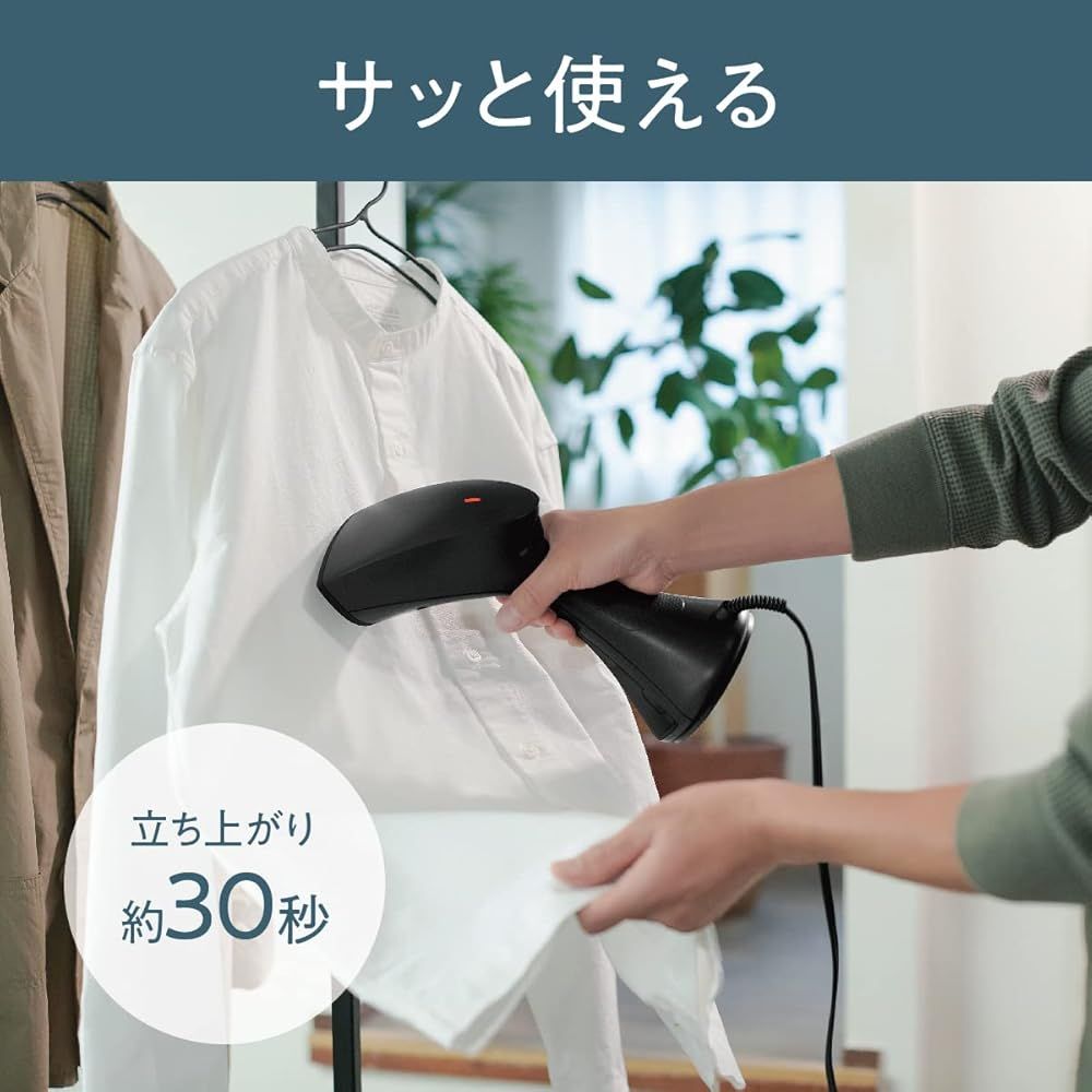 大容量タイプ マットブラック