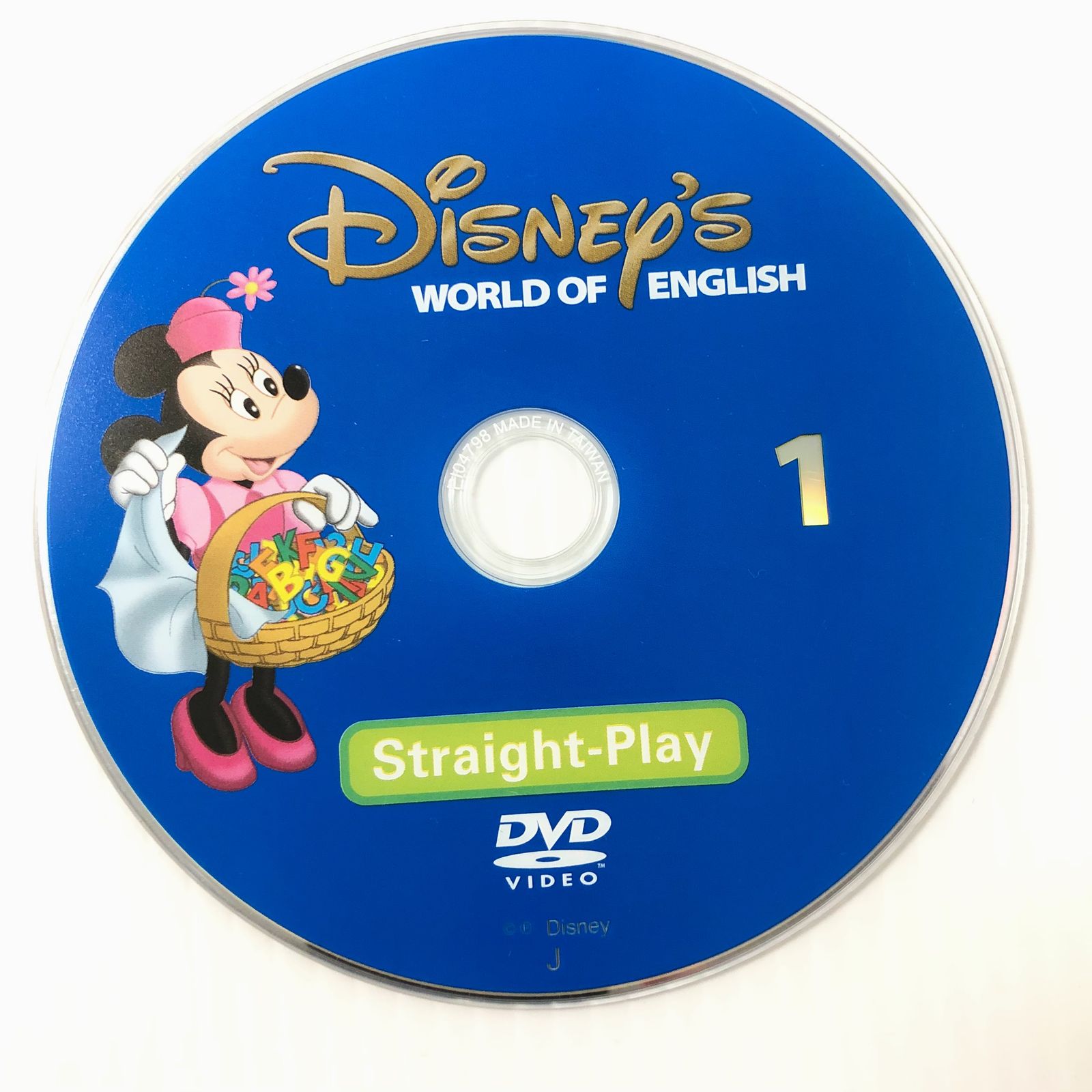 ディズニー英語システム ストレートプレイDVD全12巻セット - DVD 