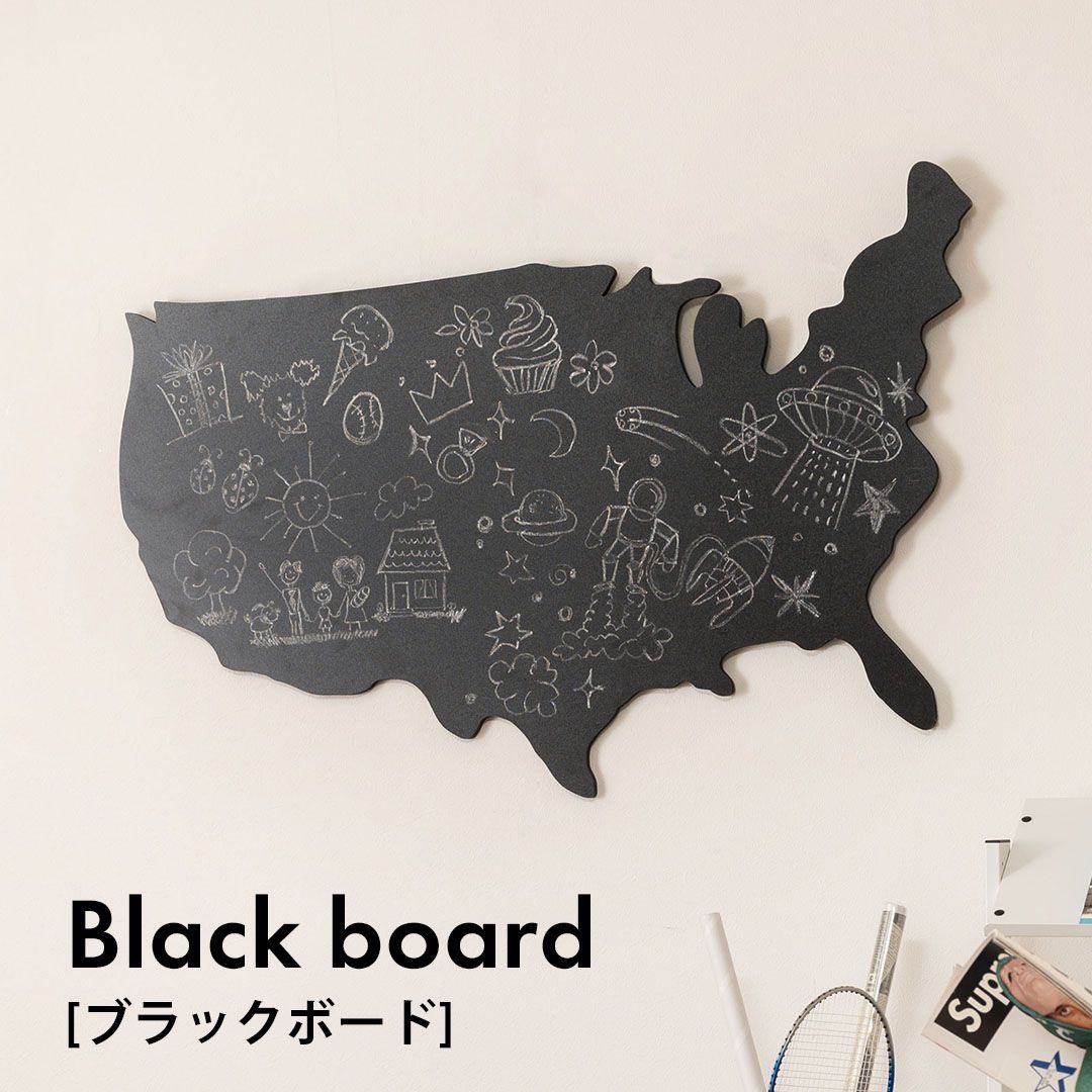 東谷 LFS-594 ブラックボード 黒板 木製 繊維板 壁掛け 枠なし 大型 USA アートボード アートパネル 幅120×高さ73.5cm L