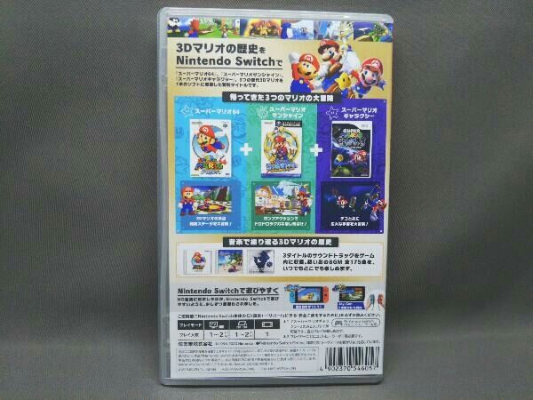 ニンテンドースイッチ スーパーマリオ 3D