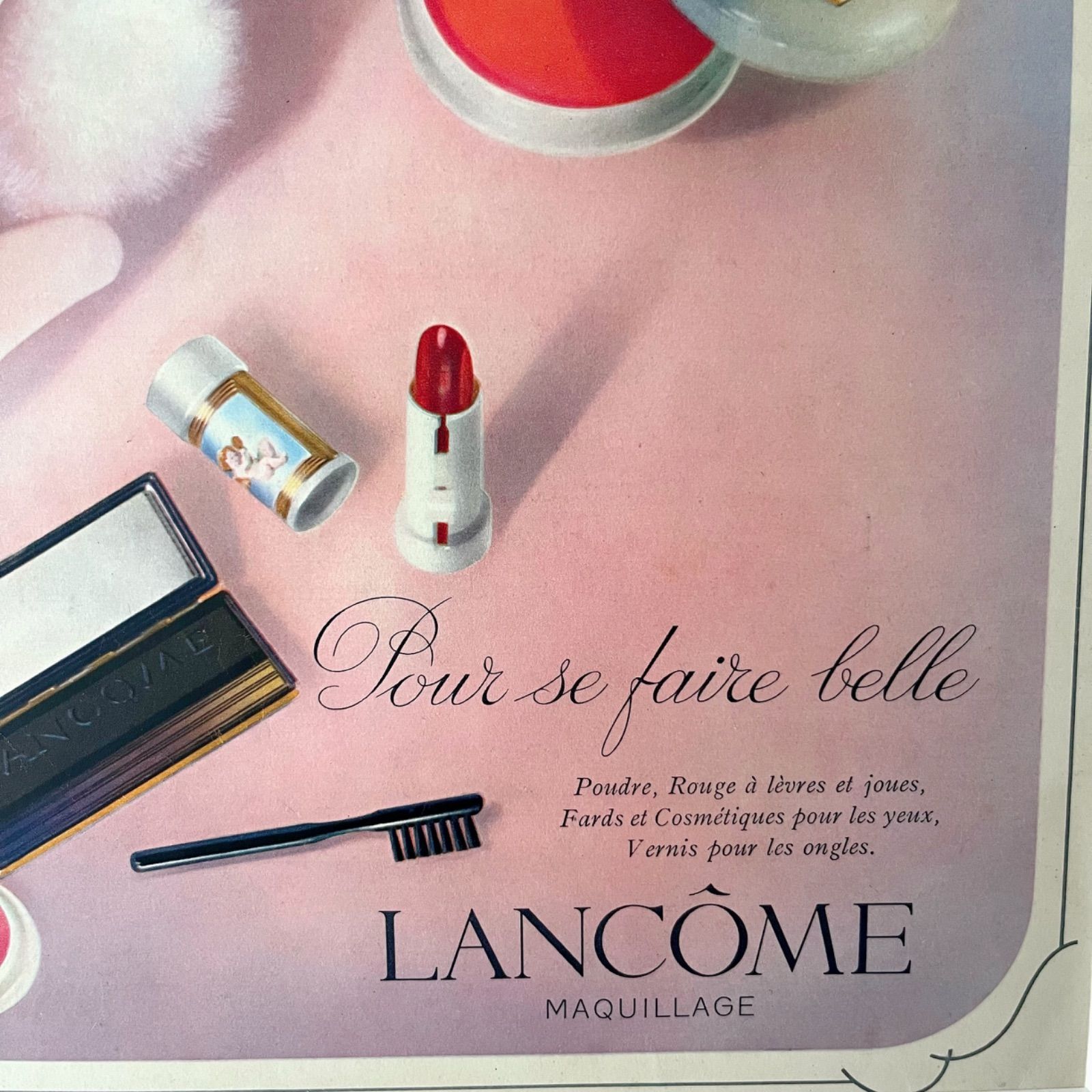 【人気/希少/額装済】LANCOMEビンテージポスター 人気/希少/額装済】LANCOMEビンテージポスター 人気/希少/額装済