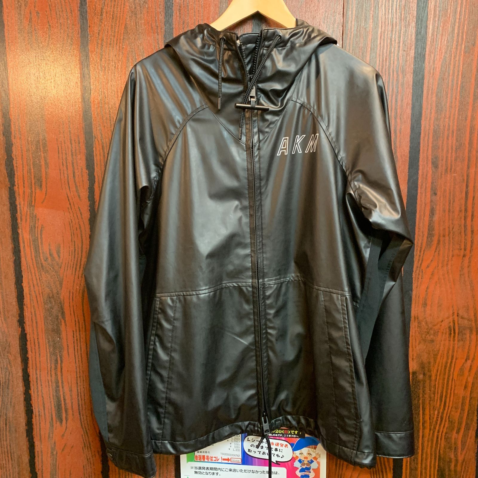 AKM MIGHTY-MAC DECK PARKA デックパーカー　セットアップ AKM MIGHTY-MAC DECK PARKA デックパーカーセットアップ