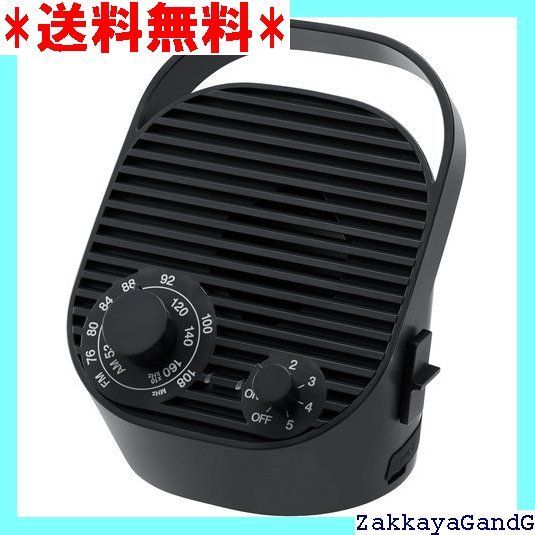 テレビがしっかり聞き取れる ±0 テレビ用ワイヤレススピーカー ラジオ付 XAP-J010 グレー 手元スピーカー かんたん操作 防滴 ラジオ付き 防災 敬老の日 ギフト 291