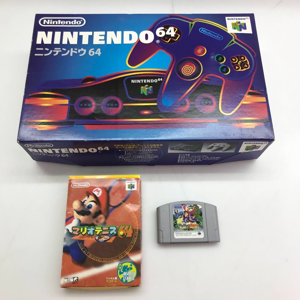 05w12750T 【NITENDO 64】ニンテンドー 64 本体 箱あり + ソフト