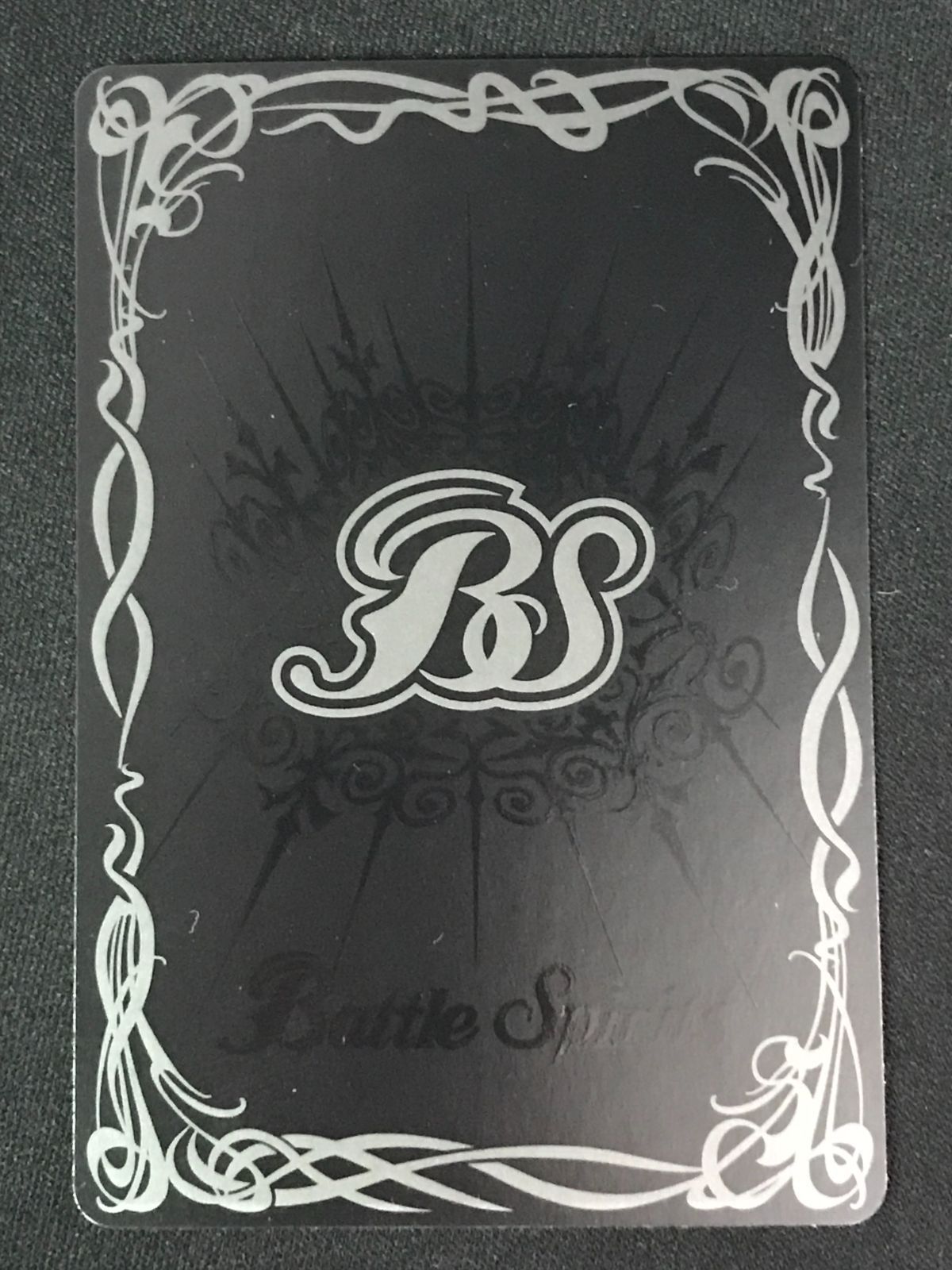BSC45-XV04