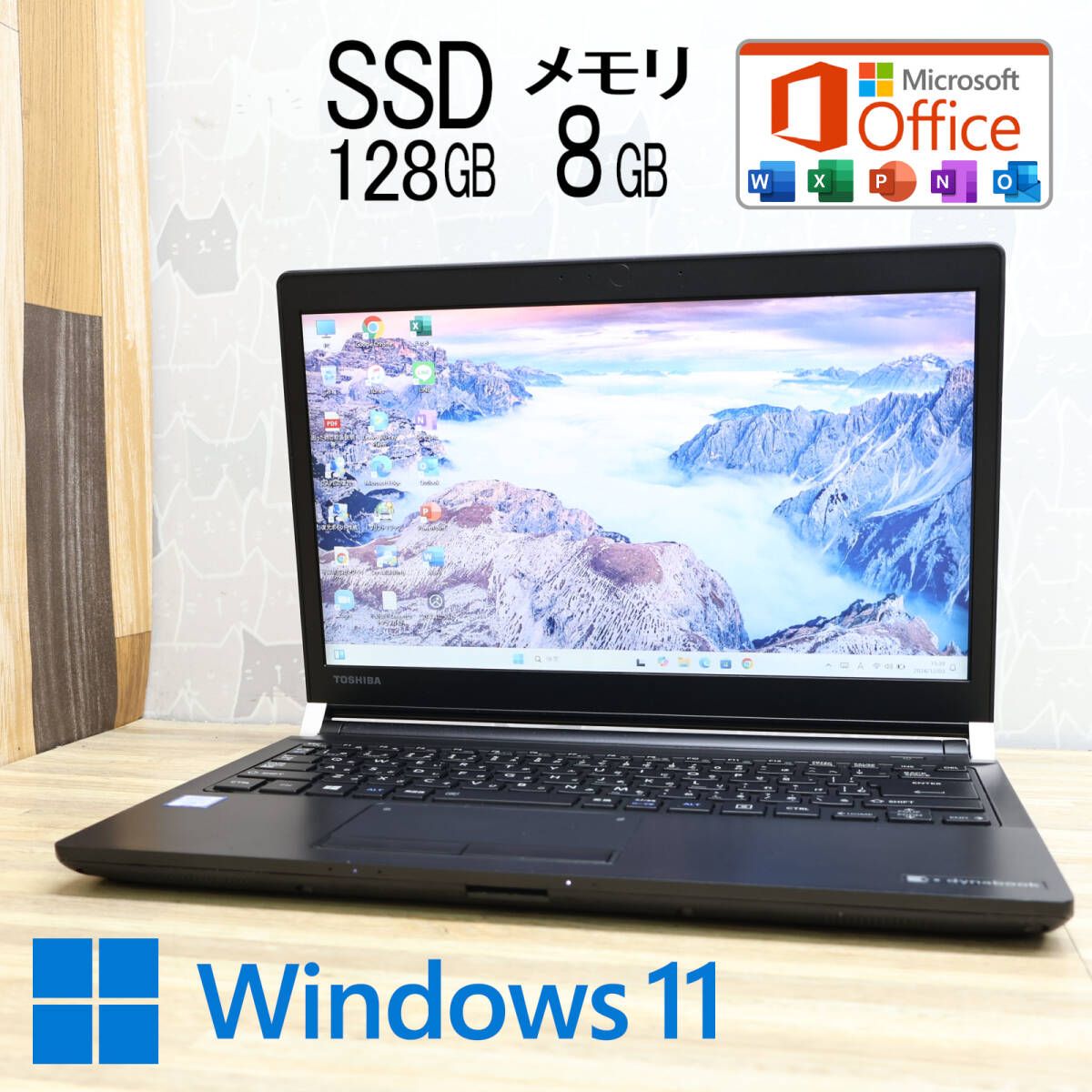 iPhone SE ストア (第3世代) ミッドナイト 128GB