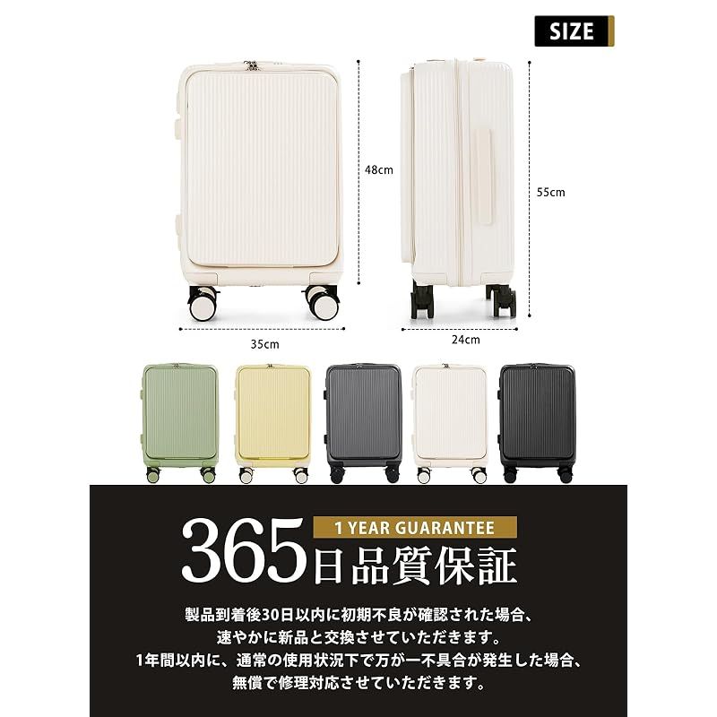 RIMUKE 前開き スーツケース 機内持ち込み キャリーケース パソコン収納ポケット USBポート付き カップホルダー付き キャリーケース 超軽量 360度回転 耐衝撃 ック 静音 旅行 ビジネス 出張 1泊2泊3泊 ホワイト 0 DECORATOM_COM_BR