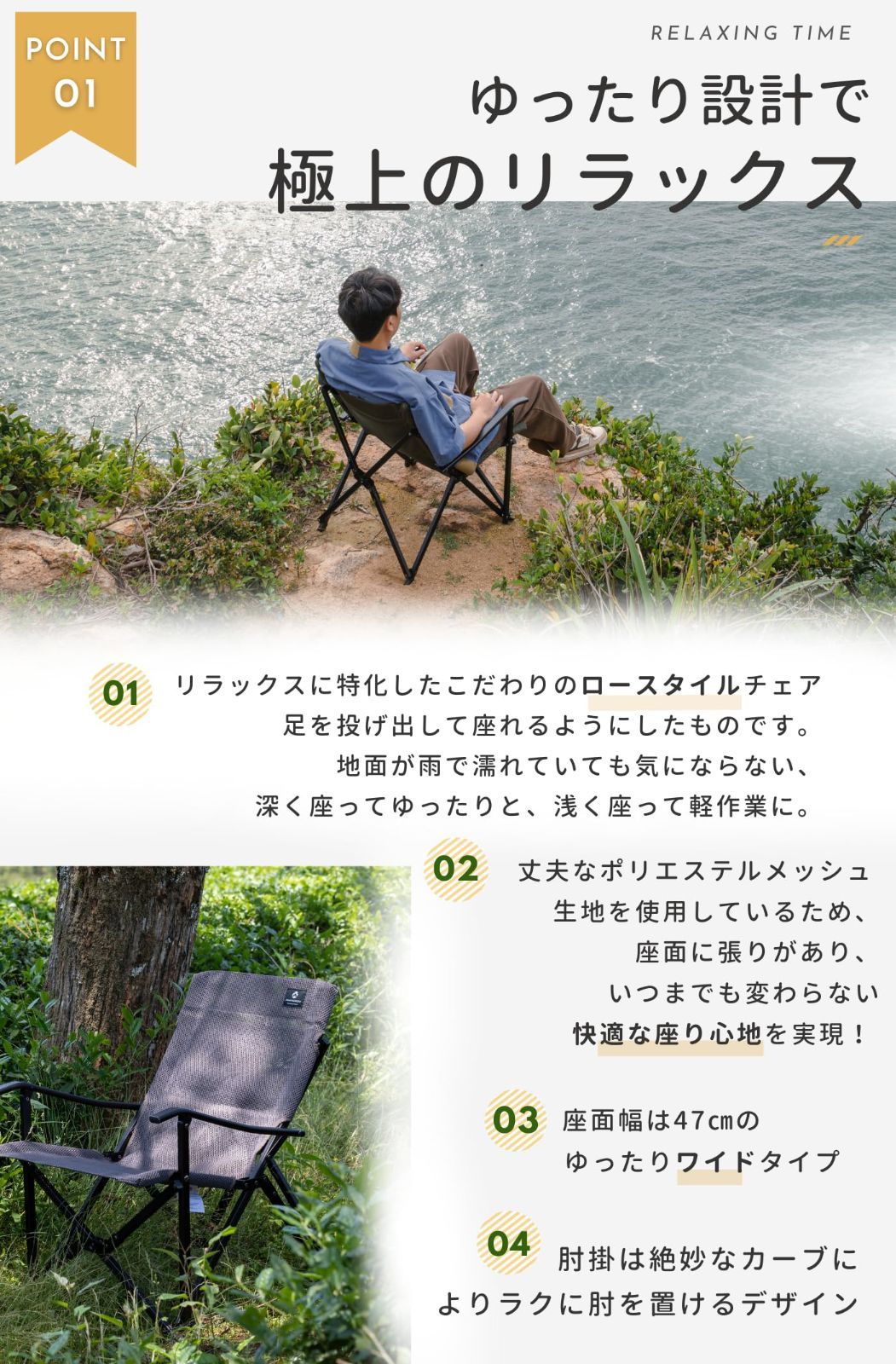 色:グレー】MOON キャンピングムーンCAMPING メッシュローチェア キ