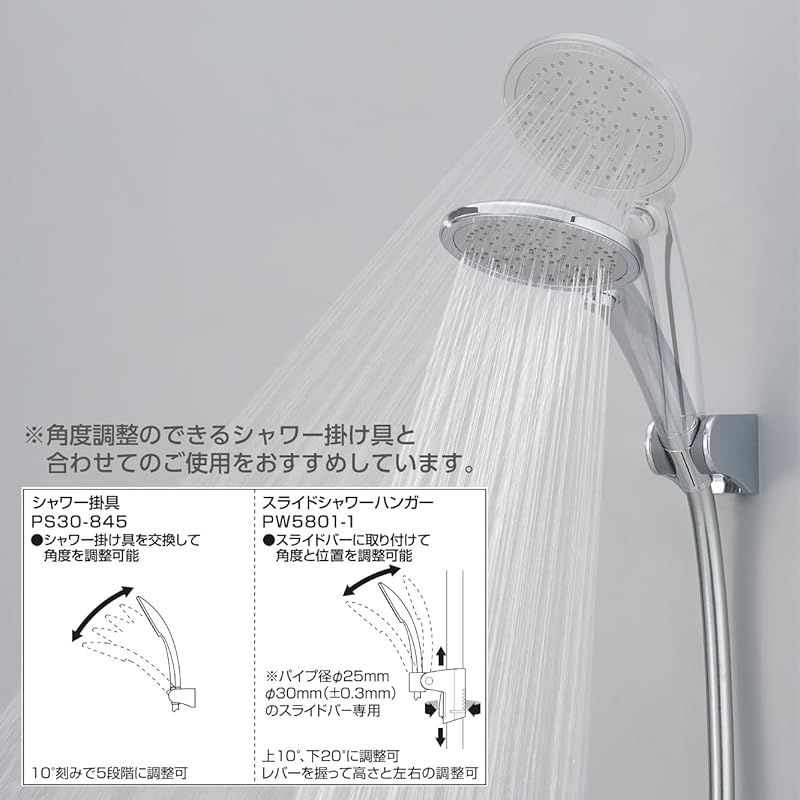 新品】 SANEI ラージメタリックシャワー シャワーヘッド 手元