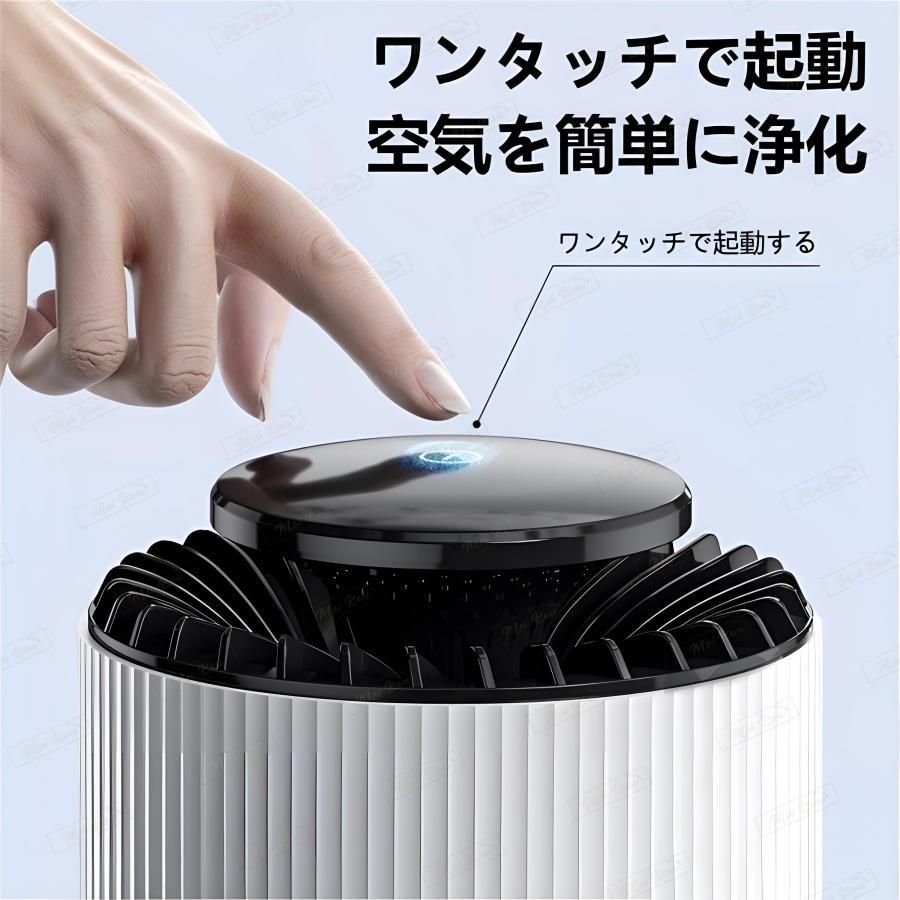 卓上