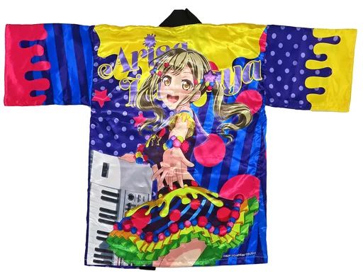 中古衣類 市ヶ谷有咲 法被(はっぴ) Poppin'Party ピンク フリー