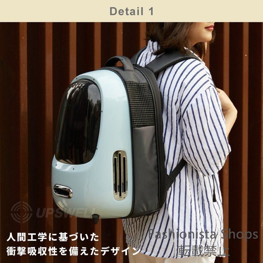 軽量 コンパクト