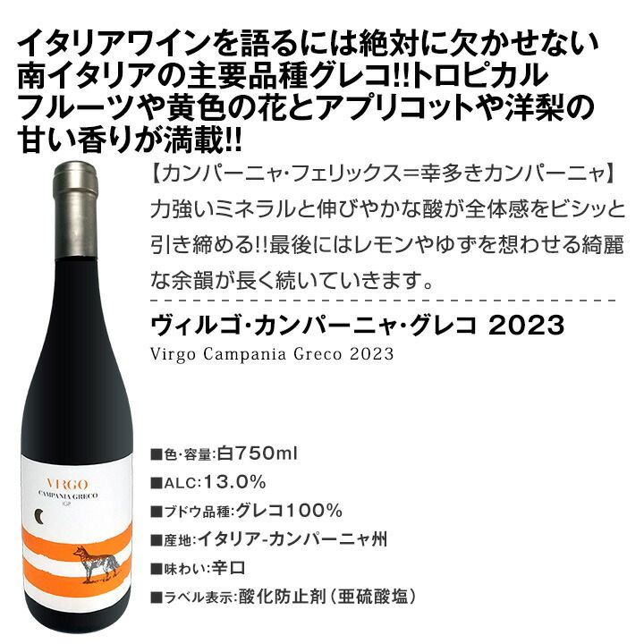 第94弾