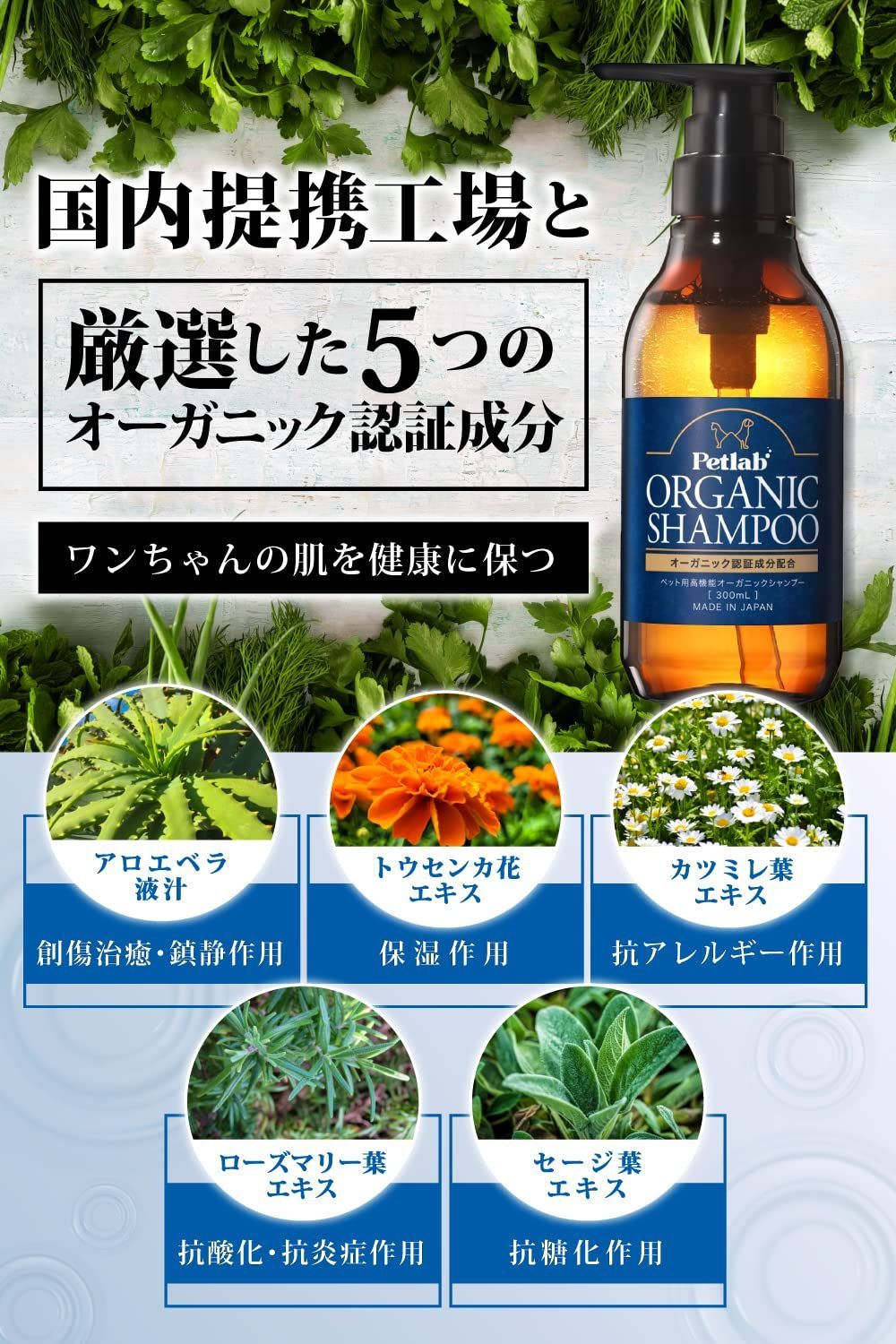 低刺激