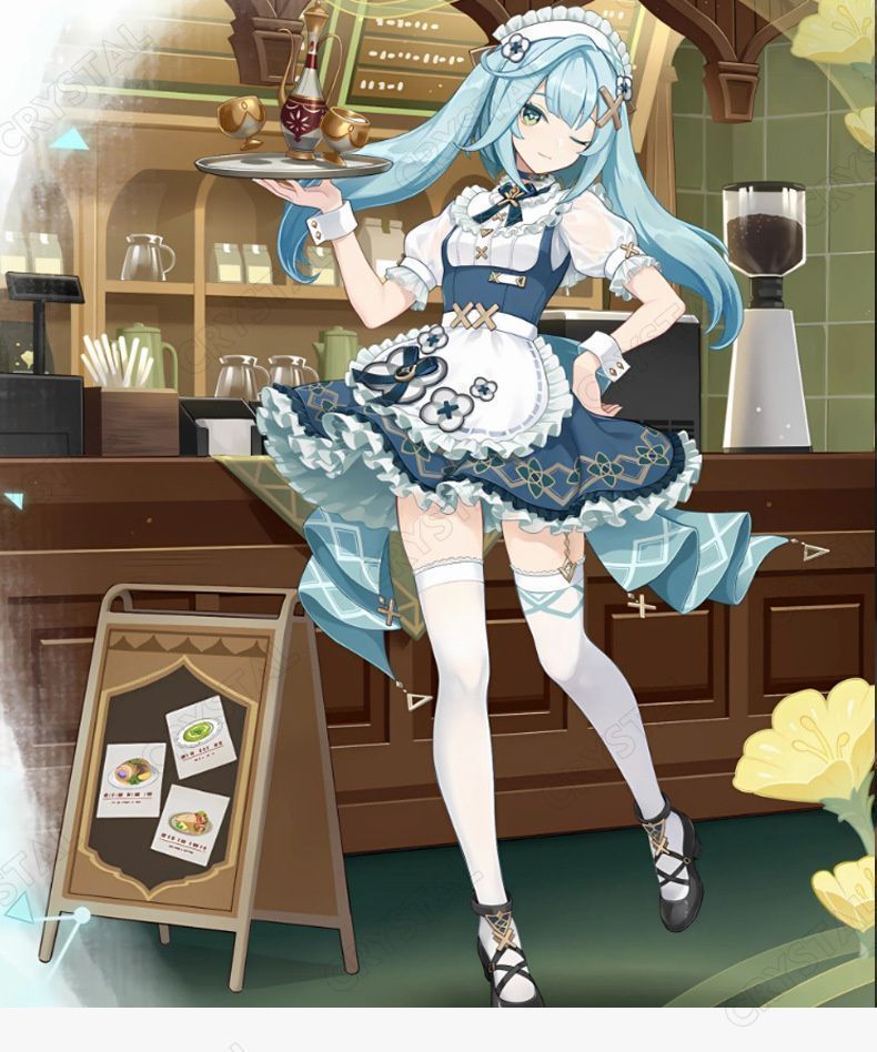 ファルザン