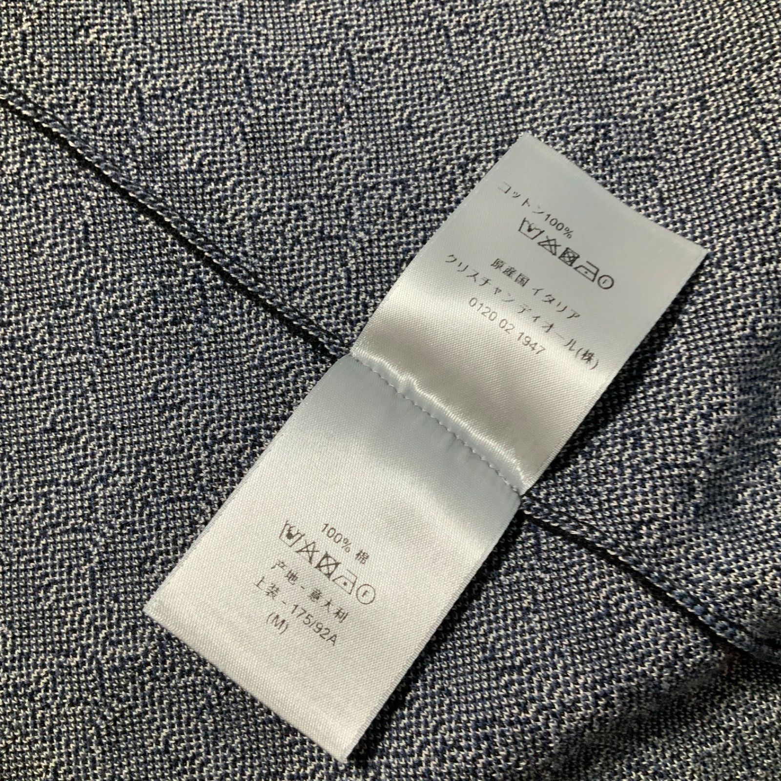 DIOR ディオール オブリーク コットンシャツ サイズM - メルカリ