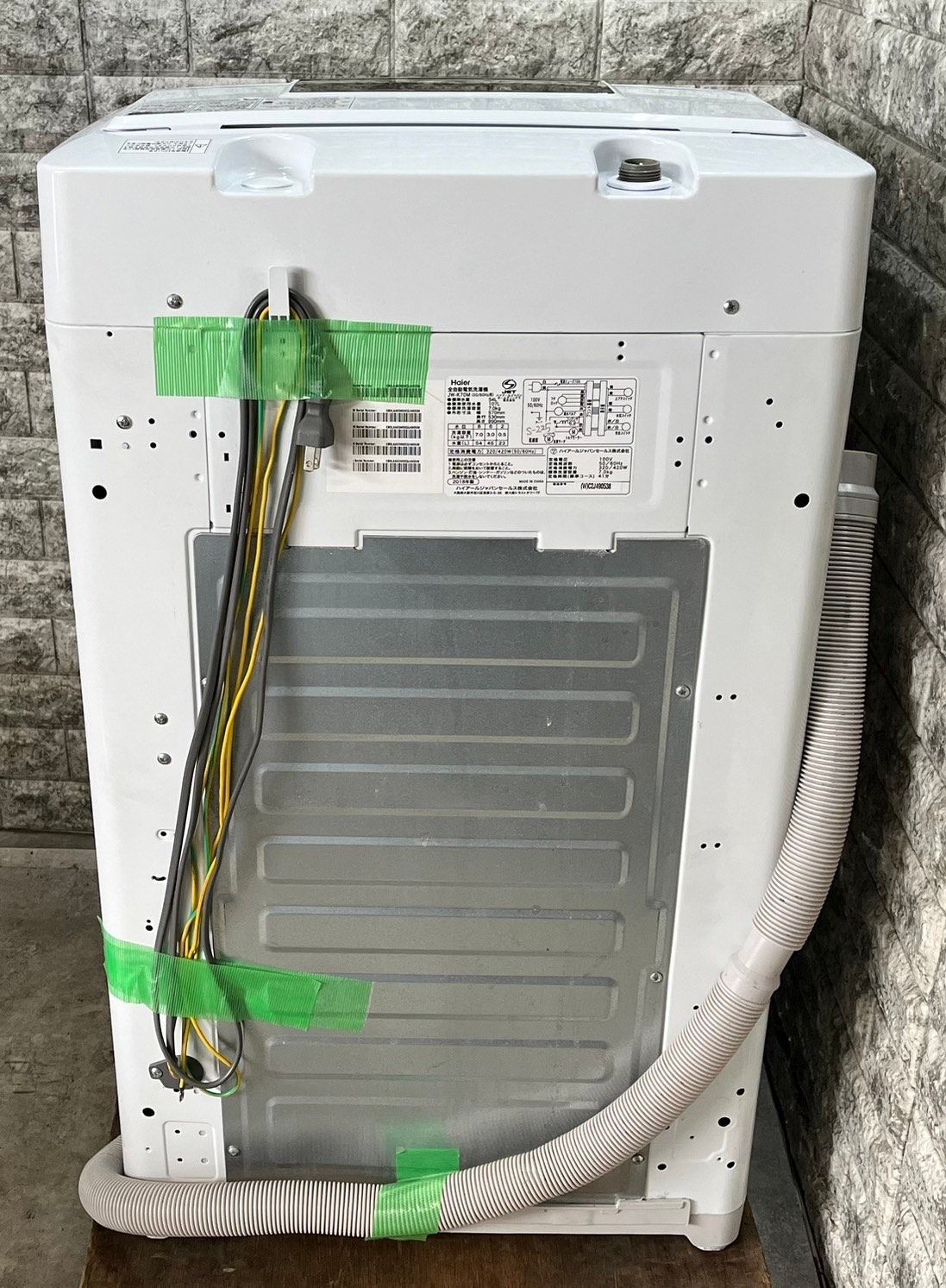 大阪送料無料☆3か月保障付き☆洗濯機☆2018年☆ハイアール☆7kg☆JW  