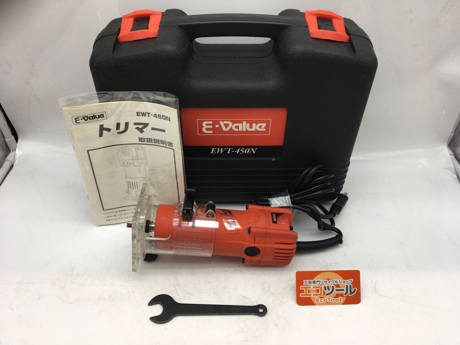 【領収書発行可】E-Value トリマー 450W EWT-450N [ITC7VEYUMPRT][エコツール知立店]