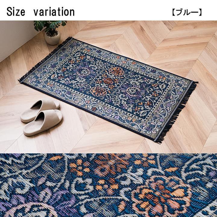 新品未使用 玄関 マット おしゃれ 日本製 い草 自然素材 約60×90cm