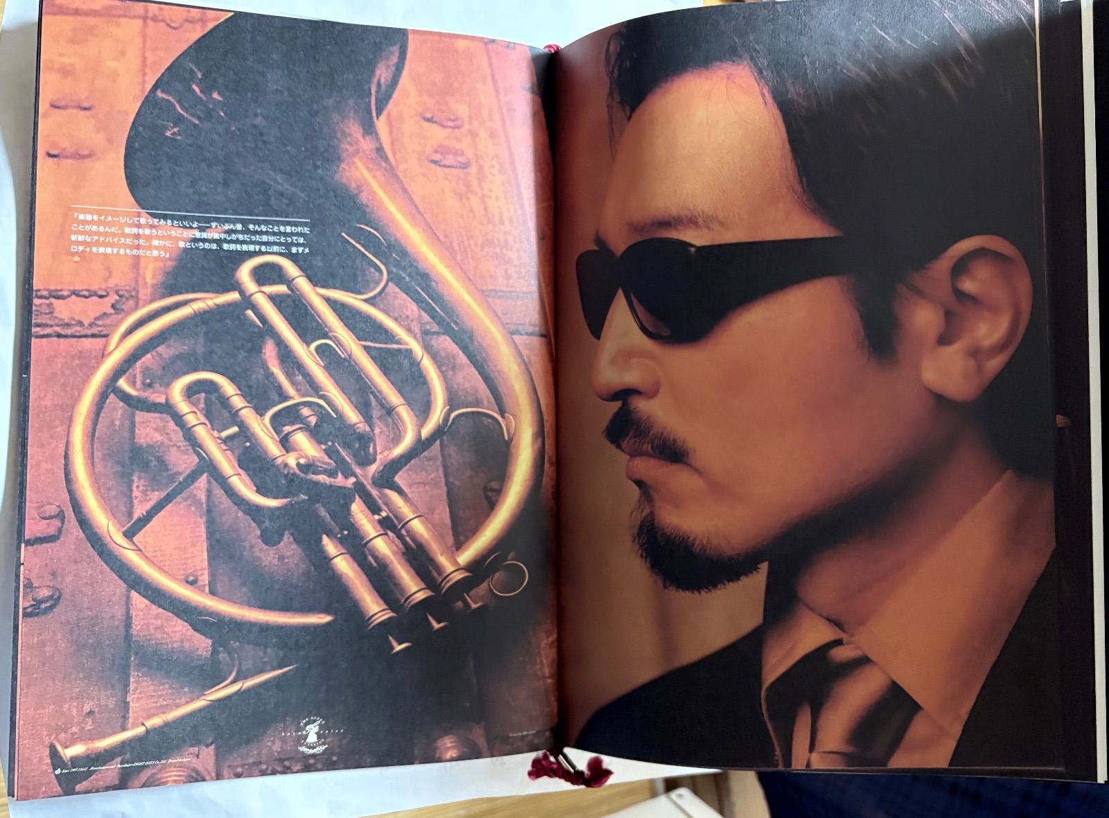 THE ALFEE グッズ 1997 CLASSICS 〜 融合〜 パンフレット - メルカリ