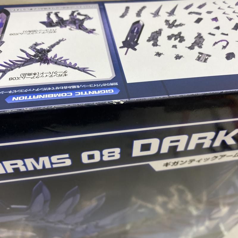 中古】ﾌﾟﾗﾊﾟ）GT008 M.S.G モデリングサポートグッズ