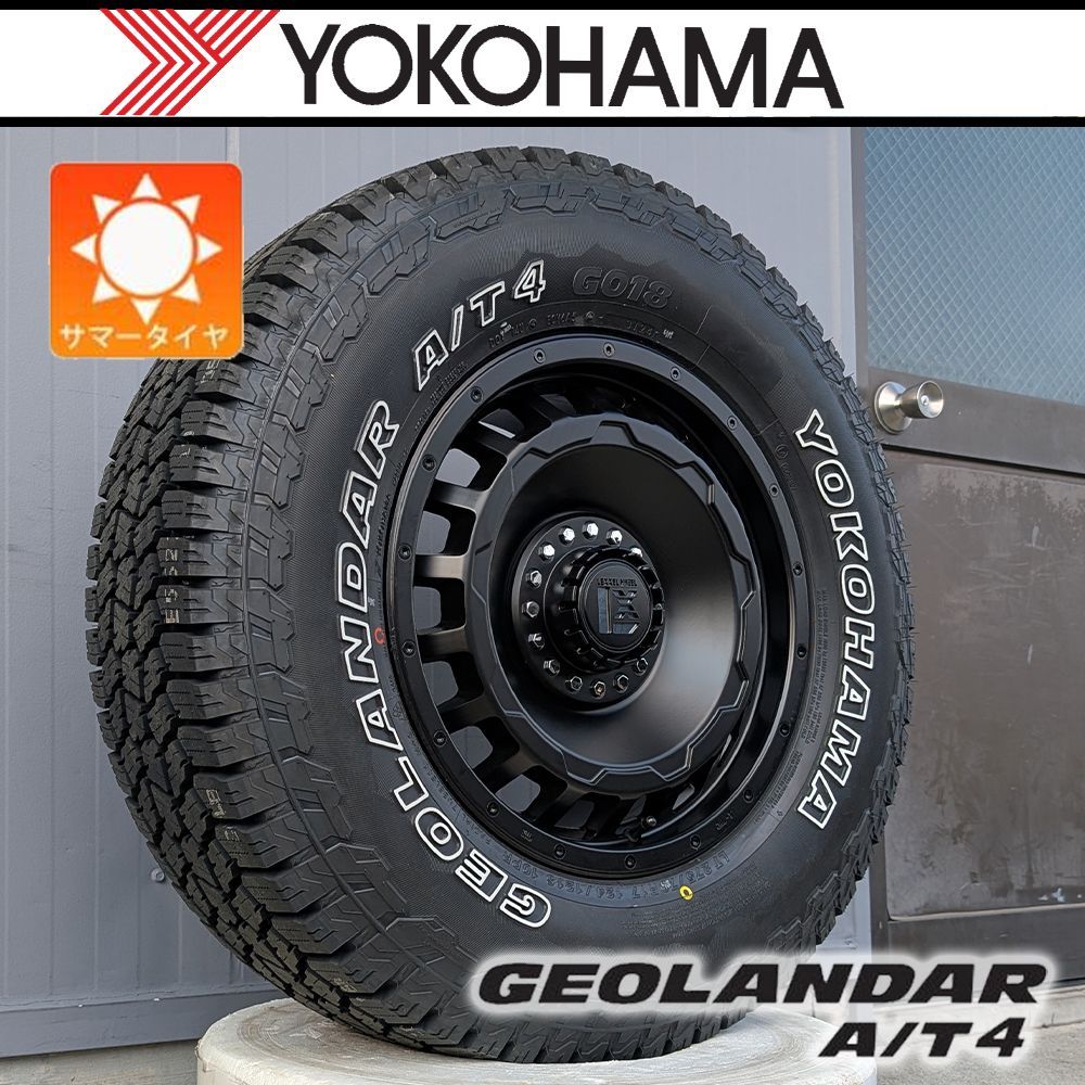 新品】プラド ハイラックス 17インチ 夏タイヤホイール 4本 新品】プラド ハイラックス 17インチ 夏タイヤホイール 4本